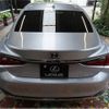 lexus es 2024 CFJ0900392 image 5