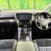toyota alphard 2016 CFJ1753780 image 3