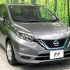nissan note 2019 CFJ1574507 image 16