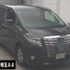 toyota alphard 2017 -TOYOTA--Alphard AYH30W-0049485---TOYOTA--Alphard AYH30W-0049485- image 1