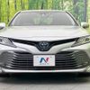 toyota camry 2017 -TOYOTA--Camry DAA-AXVH70--AXVH70-1018596---TOYOTA--Camry DAA-AXVH70--AXVH70-1018596- image 15