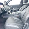 mercedes-benz s-class 2015 CFJ1815933 image 9