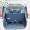 toyota noah 2014 -TOYOTA--Noah DBA-ZRR80G--ZRR80G-0044212---TOYOTA--Noah DBA-ZRR80G--ZRR80G-0044212- image 10