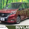 nissan serena 2018 quick_quick_GFC27_GFC27-143890 image 1