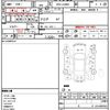 daihatsu mira-e-s 2013 CFJ1513123 image 14