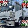 isuzu elf-truck 2017 GOO_NET_EXCHANGE_0700644A30240719W001 image 2