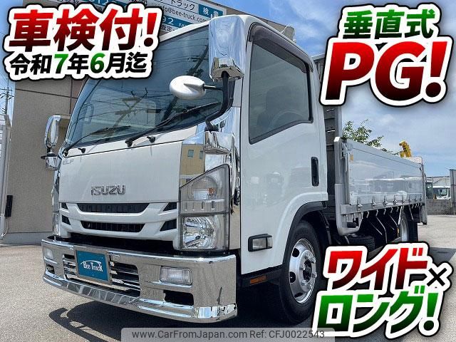 isuzu elf-truck 2017 GOO_NET_EXCHANGE_0700644A30240719W001 image 2