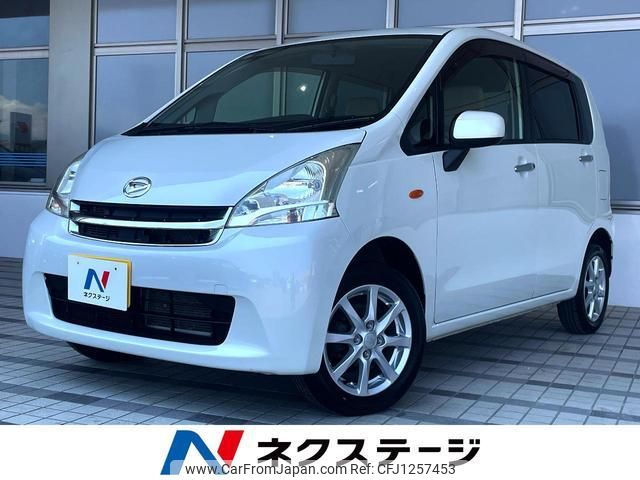 daihatsu move 2012 quick_quick_LA100S_LA100S-0111501 image 1