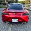 lexus lc 2022 -LEXUS 【富士山 347ｾ 27】--Lexus LC 5BA-URZ100--URZ100-0006230---LEXUS 【富士山 347ｾ 27】--Lexus LC 5BA-URZ100--URZ100-0006230- image 17