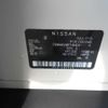 nissan kix 2022 -NISSAN--KIX 6AA-P15--P15-032296---NISSAN--KIX 6AA-P15--P15-032296- image 24