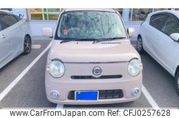 daihatsu mira-cocoa 2010 -DAIHATSU--Mira Cocoa DBA-L675S--L675S-0052133---DAIHATSU--Mira Cocoa DBA-L675S--L675S-0052133-