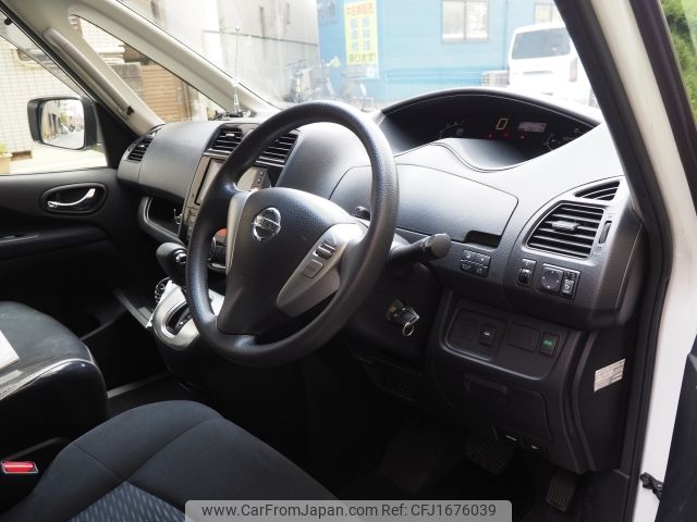nissan serena 2016 CFJ1676039 image 2