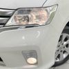 nissan serena 2013 -NISSAN--Serena DAA-HFC26--HFC26-166108---NISSAN--Serena DAA-HFC26--HFC26-166108- image 14