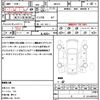 suzuki hustler 2015 CFJ1696489 image 18