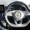 mercedes-benz glc-class 2018 -MERCEDES-BENZ--Benz GLC DBA-253346--WDC2533462F467199---MERCEDES-BENZ--Benz GLC DBA-253346--WDC2533462F467199- image 24