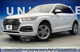 audi q5 2019 CFJ5449938