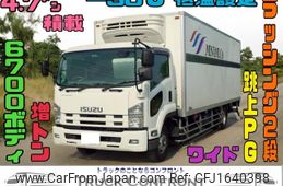 isuzu forward 2010 CFJ1640398