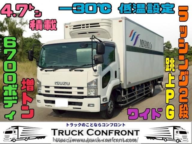 isuzu forward 2010 CFJ1640398 image 1