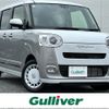 daihatsu move-canbus 2024 -DAIHATSU--Move Canbus 5BA-LA850S--LA850S-0057045---DAIHATSU--Move Canbus 5BA-LA850S--LA850S-0057045- image 1