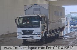 nissan diesel-ud-condor 2011 -NISSAN--UD MK36C-17700---NISSAN--UD MK36C-17700-