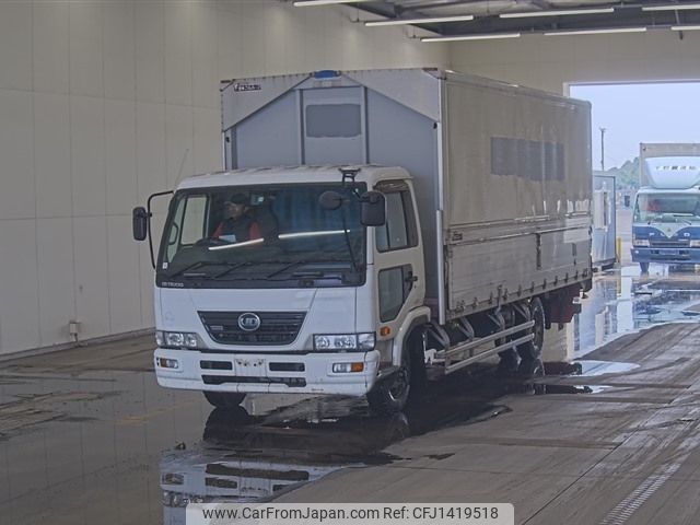 nissan diesel-ud-condor 2011 -NISSAN--UD MK36C-17700---NISSAN--UD MK36C-17700- image 1