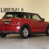 mini mini-others 2018 -BMW--BMW Mini DBA-XR15M--WMWXR320X0TL41131---BMW--BMW Mini DBA-XR15M--WMWXR320X0TL41131- image 15