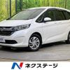 honda freed 2019 -HONDA--Freed DBA-GB5--GB5-1098940---HONDA--Freed DBA-GB5--GB5-1098940- image 1