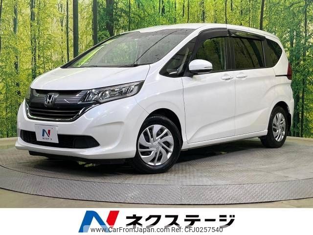 honda freed 2019 -HONDA--Freed DBA-GB5--GB5-1098940---HONDA--Freed DBA-GB5--GB5-1098940- image 1