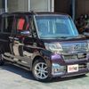 daihatsu tanto 2016 quick_quick_DBA-LA600S_LA600S-0380084 image 17
