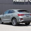 audi q3 2020 -AUDI--Audi Q3 3DA-F3DFGF--WAUZZZF30M1014559---AUDI--Audi Q3 3DA-F3DFGF--WAUZZZF30M1014559- image 15