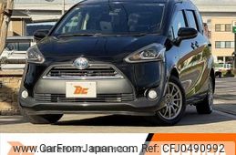 toyota sienta 2016 -TOYOTA--Sienta DAA-NHP170G--NHP170-7041461---TOYOTA--Sienta DAA-NHP170G--NHP170-7041461-