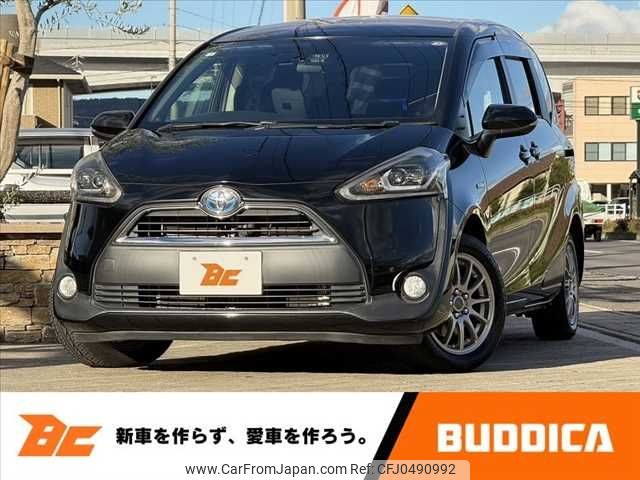 toyota sienta 2016 -TOYOTA--Sienta DAA-NHP170G--NHP170-7041461---TOYOTA--Sienta DAA-NHP170G--NHP170-7041461- image 1