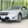 subaru xv 2016 -SUBARU--Subaru XV DAA-GPE--GPE-031179---SUBARU--Subaru XV DAA-GPE--GPE-031179- image 17