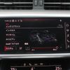 audi rs6 2022 -AUDI--Audi RS6 3AA-F2DJPF--WUAZZZF27MN907625---AUDI--Audi RS6 3AA-F2DJPF--WUAZZZF27MN907625- image 24