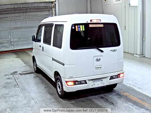daihatsu hijet-van 2020 -DAIHATSU--Hijet Van S321V-0446887---DAIHATSU--Hijet Van S321V-0446887- image 2