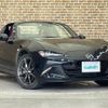 mazda roadster 2019 -MAZDA--Roadster 5BA-NDERC--NDERC-500107---MAZDA--Roadster 5BA-NDERC--NDERC-500107- image 17