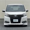 toyota esquire 2016 -TOYOTA--Esquire DAA-ZWR80G--ZWR80-0205267---TOYOTA--Esquire DAA-ZWR80G--ZWR80-0205267- image 11