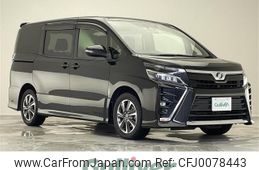 toyota voxy 2017 -TOYOTA--Voxy DBA-ZRR80W--ZRR80-0372581---TOYOTA--Voxy DBA-ZRR80W--ZRR80-0372581-