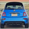 fiat fiat-others 2023 CFJ1494170 image 7