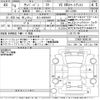 subaru sambar-van 2022 -SUBARU 【足立 480た9261】--Samber Van S700B-0000748---SUBARU 【足立 480た9261】--Samber Van S700B-0000748- image 3