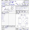 toyota land-cruiser 2014 -TOYOTA--Land Cruiser GRJ76Kｶｲ--1001635---TOYOTA--Land Cruiser GRJ76Kｶｲ--1001635- image 3