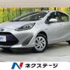 toyota aqua 2020 CFJ1582403 image 1