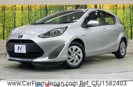 toyota aqua 2020 CFJ1582403