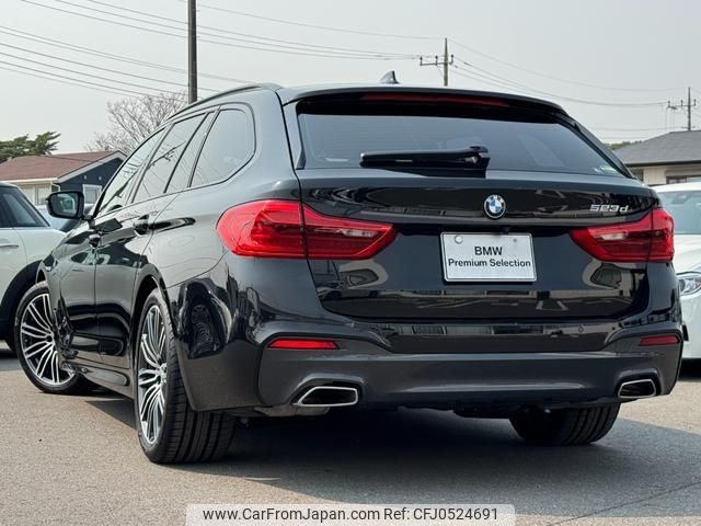 bmw 5-series 2019 -BMW--BMW 5 Series LDA-JM20--WBAJM72020BM91851---BMW--BMW 5 Series LDA-JM20--WBAJM72020BM91851- image 2