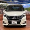 nissan serena 2018 -NISSAN--Serena DAA-GFC27--GFC27-088634---NISSAN--Serena DAA-GFC27--GFC27-088634- image 15