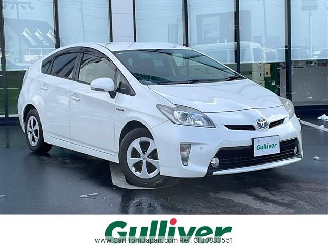 toyota prius 2013 -TOYOTA--Prius DAA-ZVW30--ZVW30-5628018---TOYOTA--Prius DAA-ZVW30--ZVW30-5628018- image 1