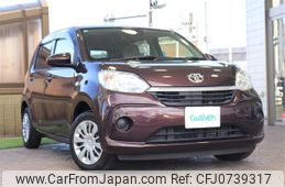 toyota passo 2020 -TOYOTA--Passo 5BA-M700A--M700A-0173009---TOYOTA--Passo 5BA-M700A--M700A-0173009-