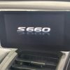 honda s660 2017 CFJ1599034 image 3