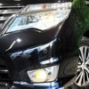 nissan serena 2014 -NISSAN--Serena DAA-HFC26--HFC26-236924---NISSAN--Serena DAA-HFC26--HFC26-236924- image 13