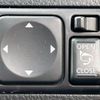 nissan serena 2015 -NISSAN--Serena DAA-HFC26--HFC26-265009---NISSAN--Serena DAA-HFC26--HFC26-265009- image 14